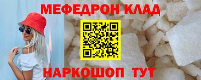 индика Гусев