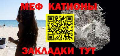 ешки Гусь-Хрустальный