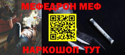 ешки Гусь-Хрустальный