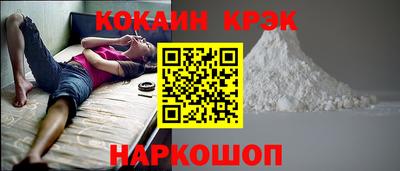 mdpv Славгород