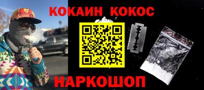 индика Гусев