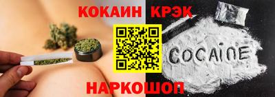 ешки Гусь-Хрустальный