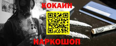 ешки Гусь-Хрустальный
