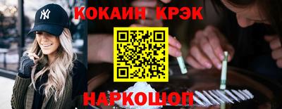 ешки Гусь-Хрустальный