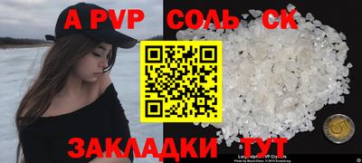 ешки Гусь-Хрустальный