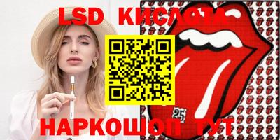 ешки Гусь-Хрустальный