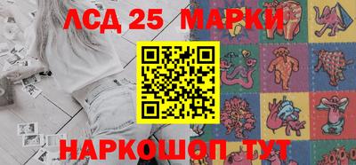 наркотики Гусиноозёрск
