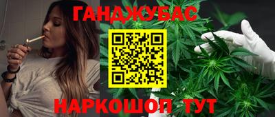 ешки Гусь-Хрустальный