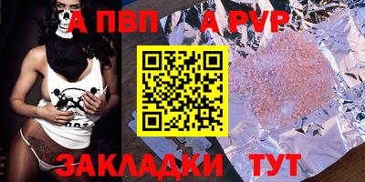 наркотики Гусиноозёрск