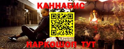 ешки Гусь-Хрустальный