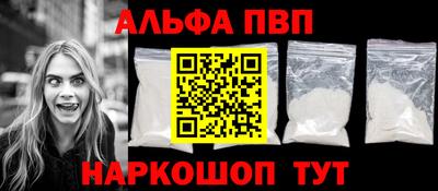 наркотики Гусиноозёрск