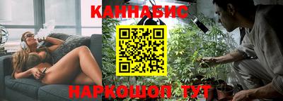 наркотики Гусиноозёрск