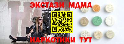 ешки Гусь-Хрустальный