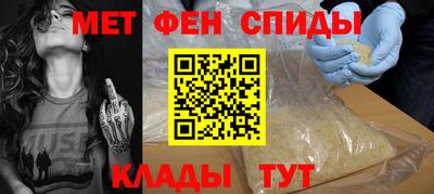ешки Гусь-Хрустальный