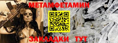 наркотики Гусиноозёрск