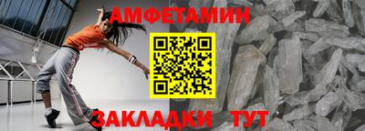 ешки Гусь-Хрустальный