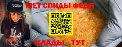 индика Гусев