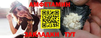 наркотики Гусиноозёрск