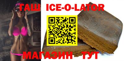 ешки Гусь-Хрустальный
