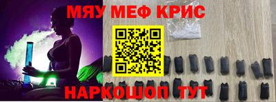 индика Гусев