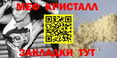 индика Гусев