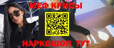 наркотики Гусиноозёрск
